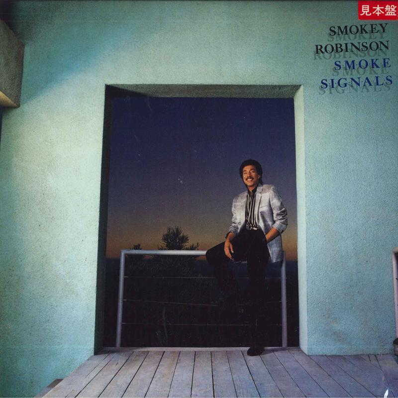 

LP Record SMOKEY ROBINSON - Smoke Signals VIL6210 MOTOWN 1986 Japan Soul/Funk Used