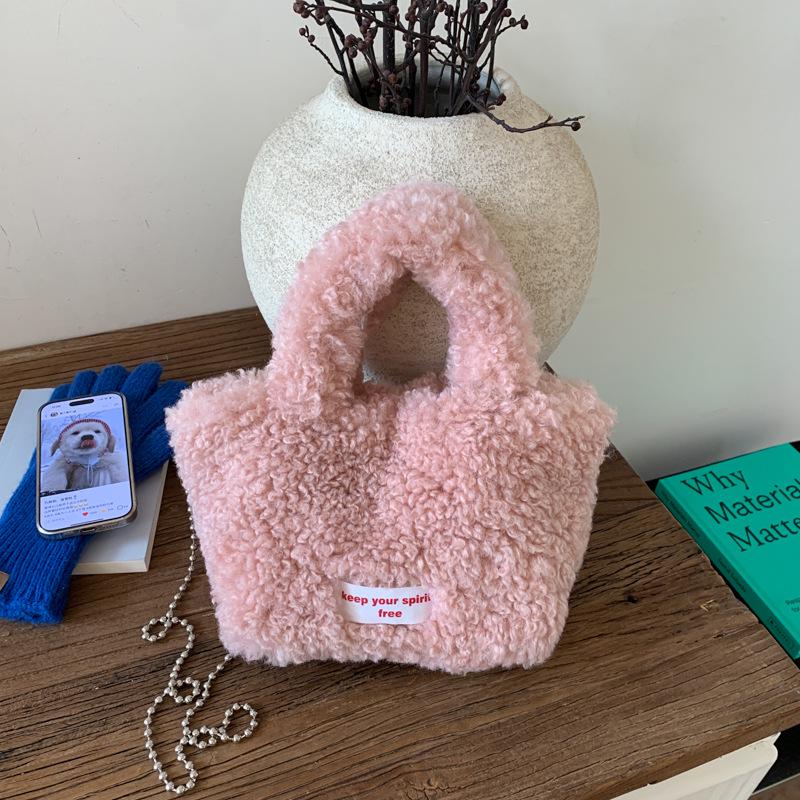 Cartoon Welpen Anhänger Flauschiges Lammfell Umhänge- & Schultertasche