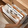 "Japanese-Style Retractable Drawer Organizer with Partitions"