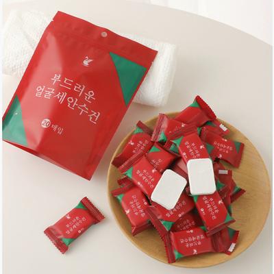 20Pcs Disposable Compressed Towel Candy Pure Cotton Cleansing Towel, Portable Hotel Travel Compressed Face Towel