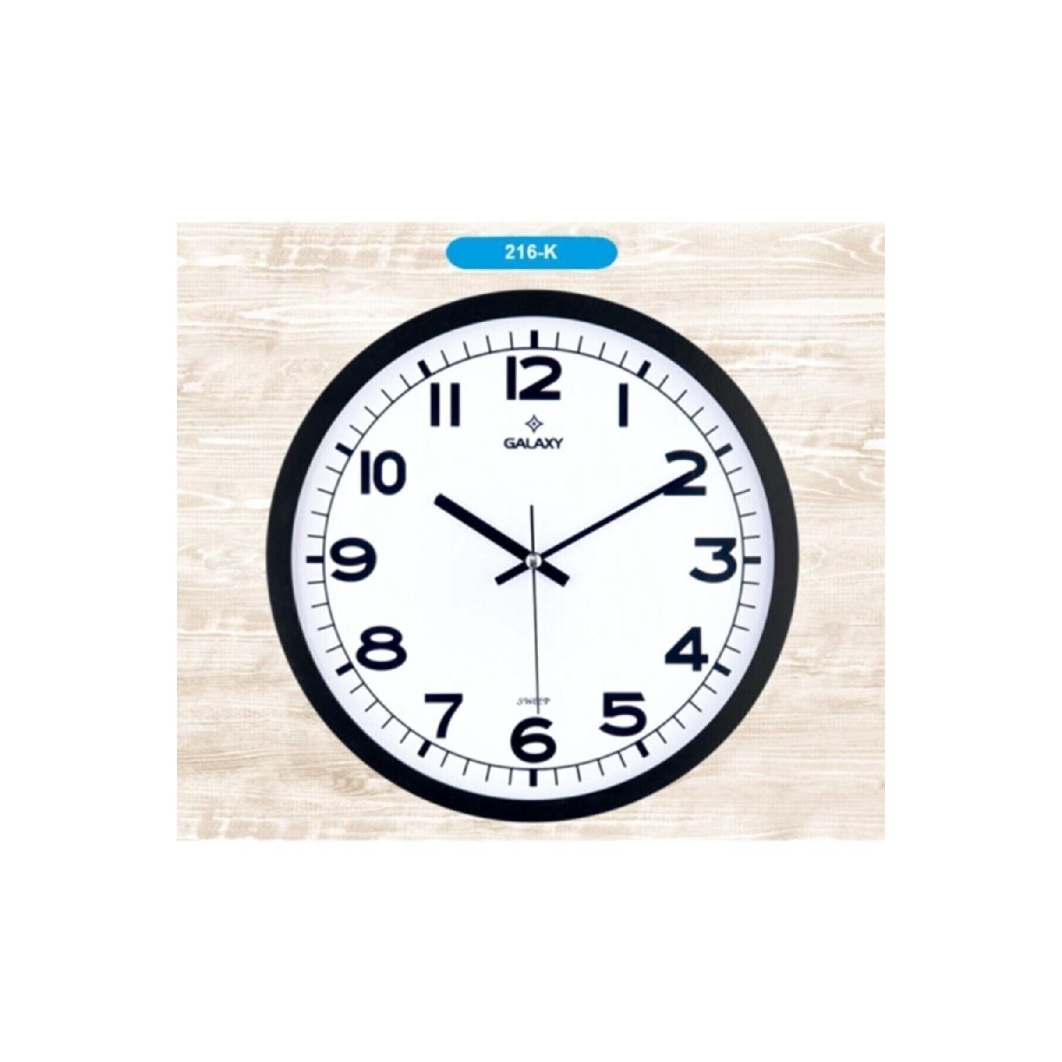 

Настенные часы Гостиная-офис-дом-кухня-склад Стильный дизайн 216-к