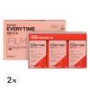 Everytime Film Health Functional Food 20 Sheets X 3 Packs 15.6g 2 Pcs