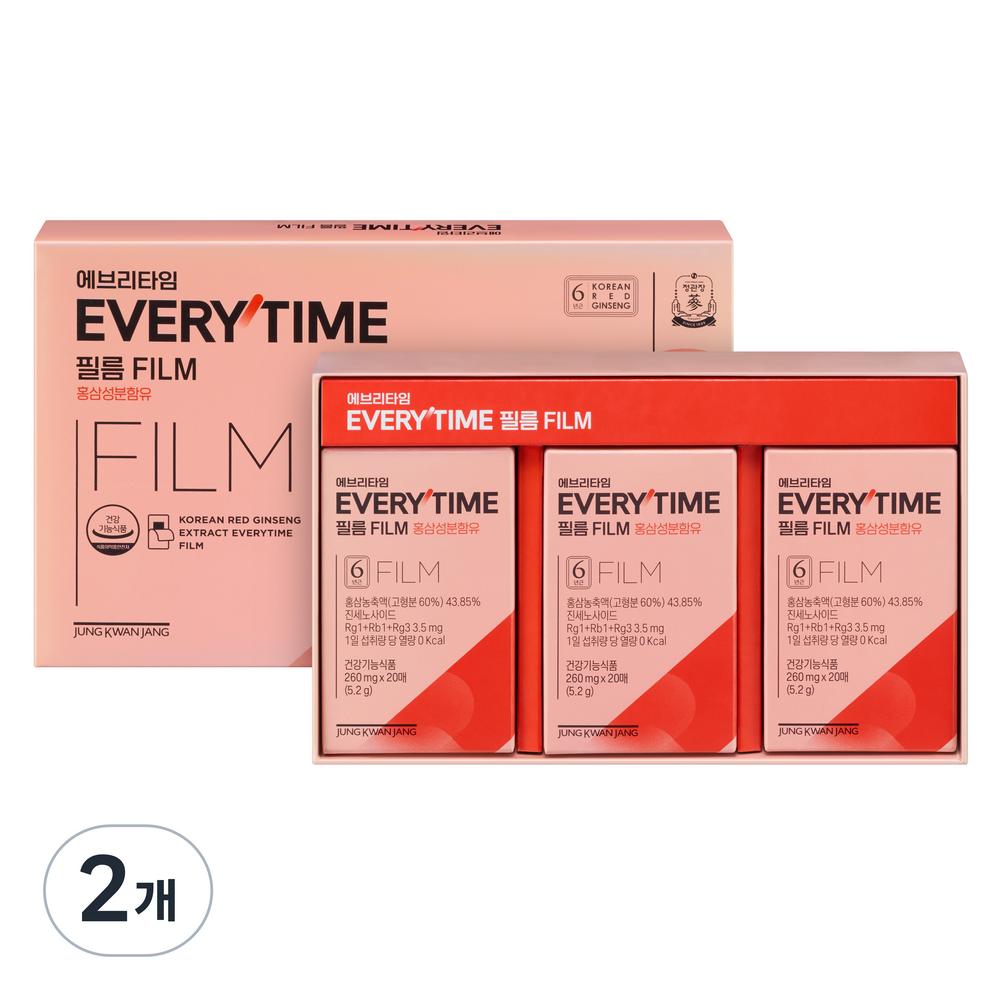 Everytime Film Health Functional Food 20 Sheets X 3 Packs 15.6g 2 Pcs