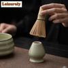 2pc/set Song Dynasty Striped Thread Tea Set Complete Japanese Matcha Set Kit Matcha Bowl Tea-making Tools Kitchen Bar Supplies