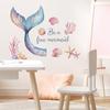 Creative Fish Tail Starfish Shell Bedroom Living Room Home Background Beautification Decoration Wall Stickers