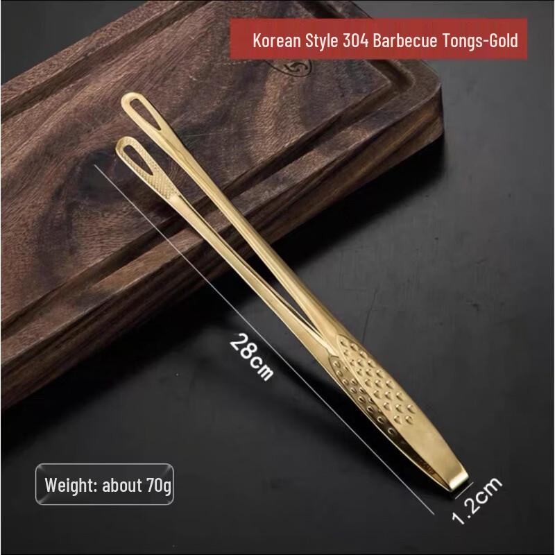 Wutuo Stainless Steel BBQ Tongs Set