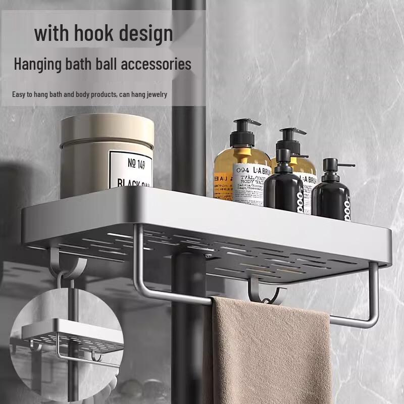 Punch-Free Shower Rod Storage Caddy