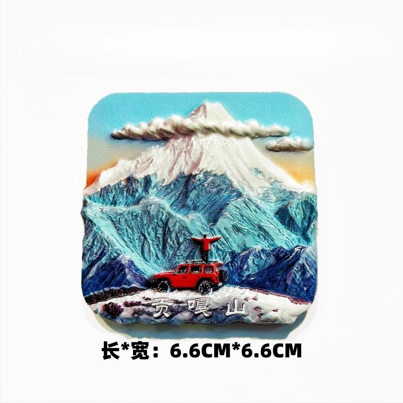 China Travel Souvenirs Suzhou Fridge Magnets Zhejiang Sanya Xinjiang Yunnan Nanjing Guizhou Gansu Fridge Stickers Birthday Gifts