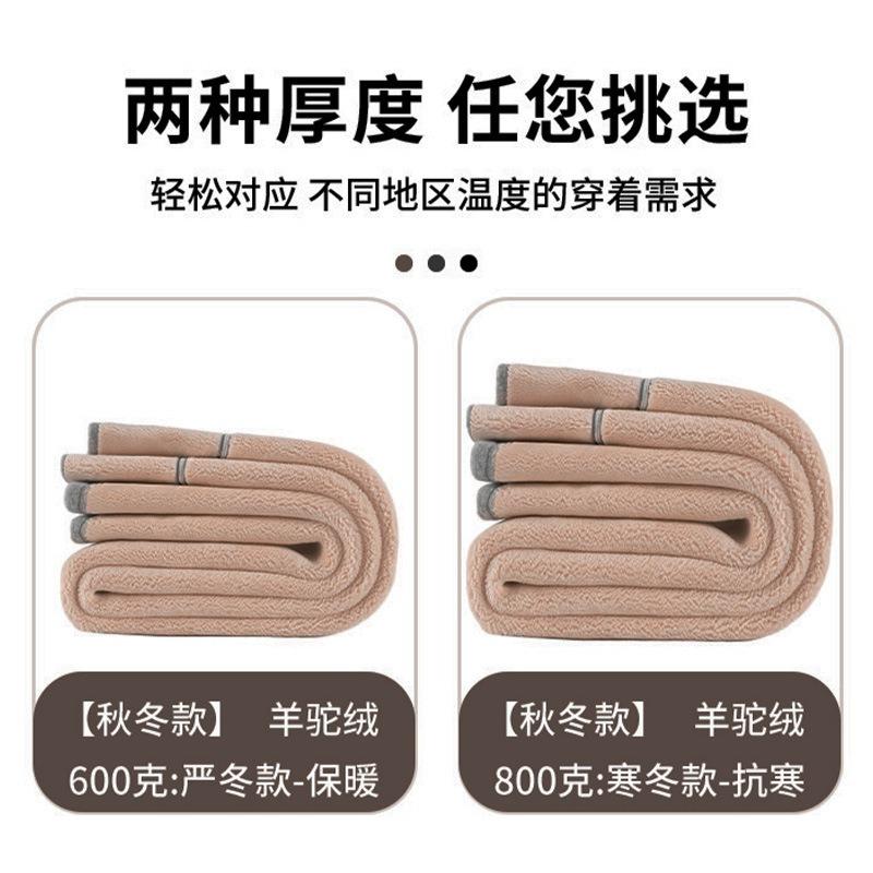 Extra Thick Camel Wool 0g Thermal Cotton Pants Autumn and Winter Threaded Tight Long Johns Women Wear Gray Velvet Leggings