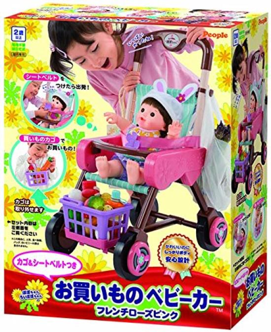 Popo-chan Shopping Trille Fransk Rose Rosa