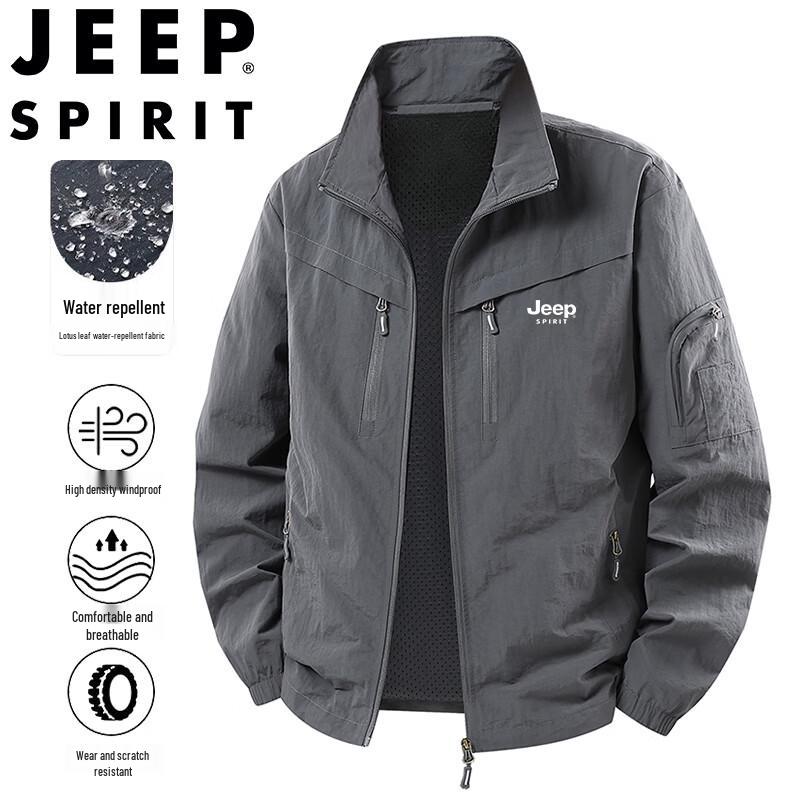 JEEP SPIRIT Pánská větruodolná outdoorová bunda se stojáčkem
