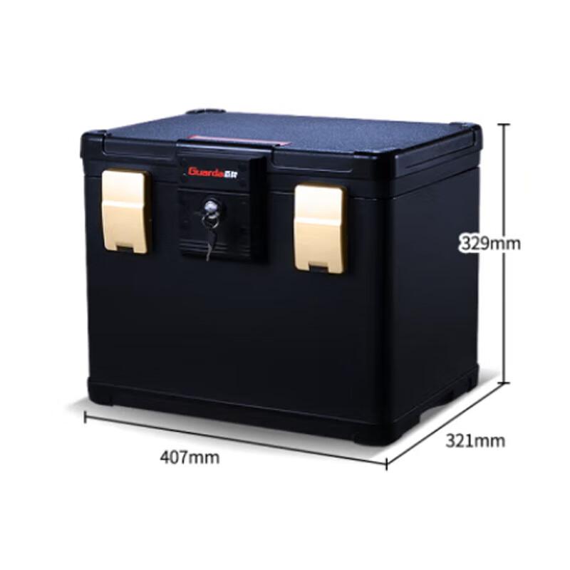 GUARDA 1106CJ UL Fireproof Flip-Top Document & Home Safe