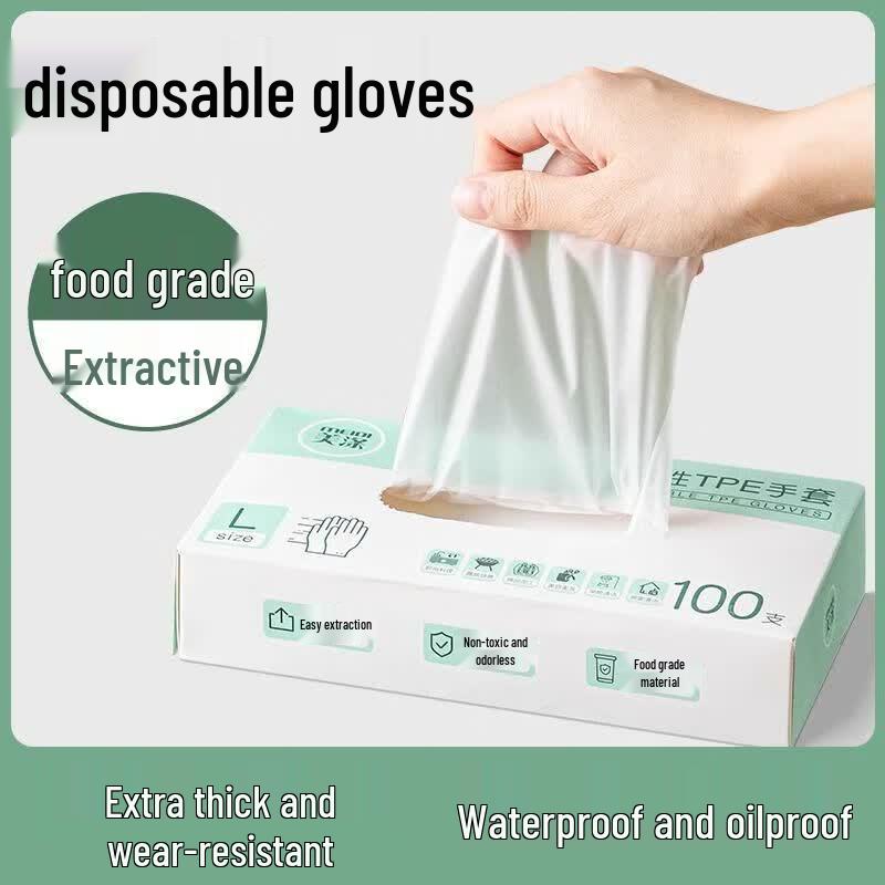 

Yuán Jiàn Disposable Food-Grade TPE Gloves