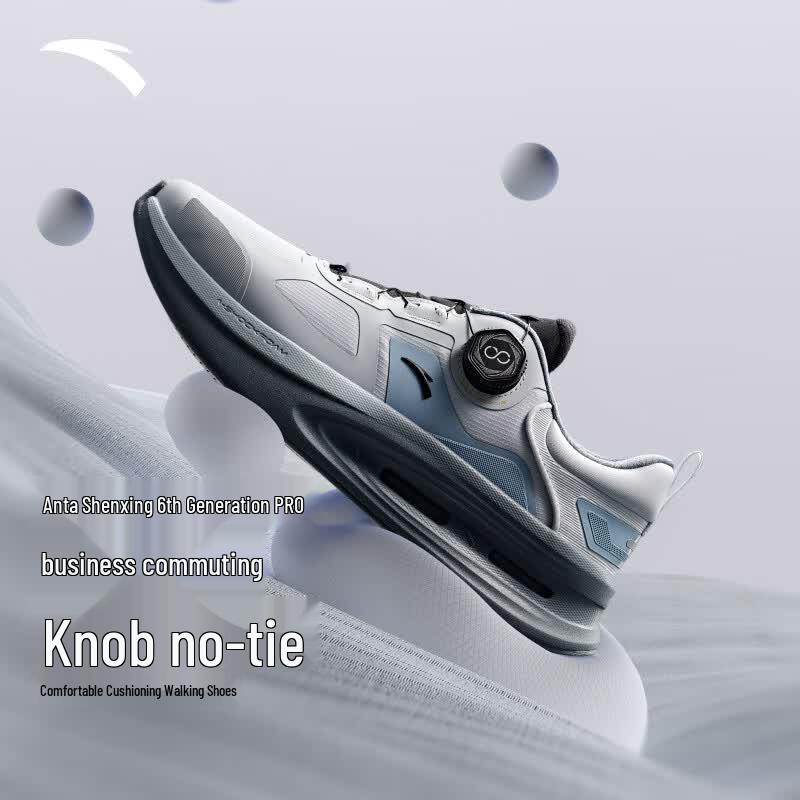 Anta Shenxing PRO Men s Running and Training Shoes 44 (Men s 10)