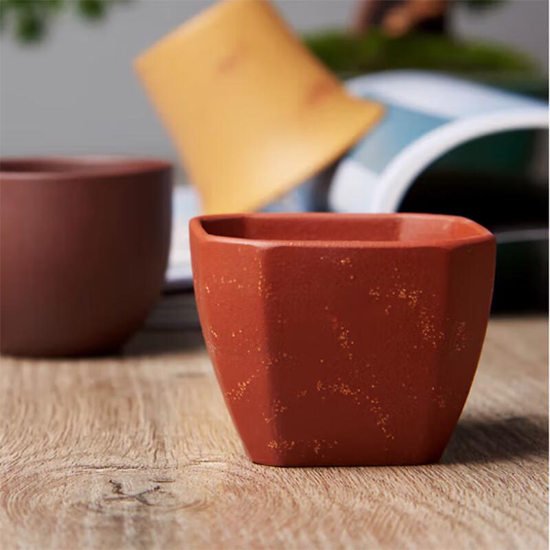 Handmade Zisha Teacup Gift Set with Tea