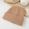 Winter Autumn Thick Knit Hat Solid Color Folded Brim Warm Outdoor Ski Hat