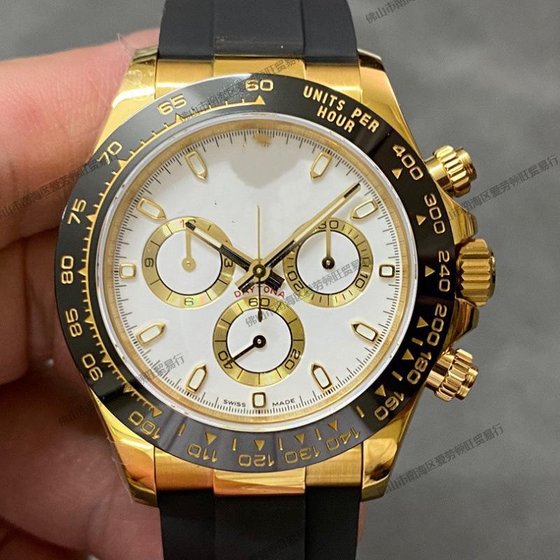 Laobai Lishi Daytona Series Gold Chronograph Automatic Men's Watch