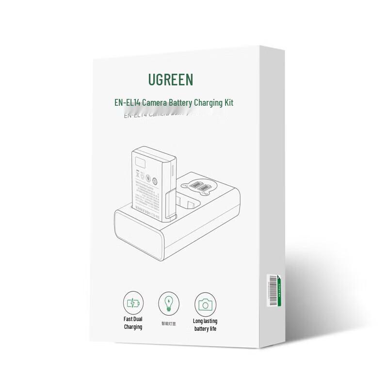 UGREEN NP-FW50 Camera Battery & Charger Kit