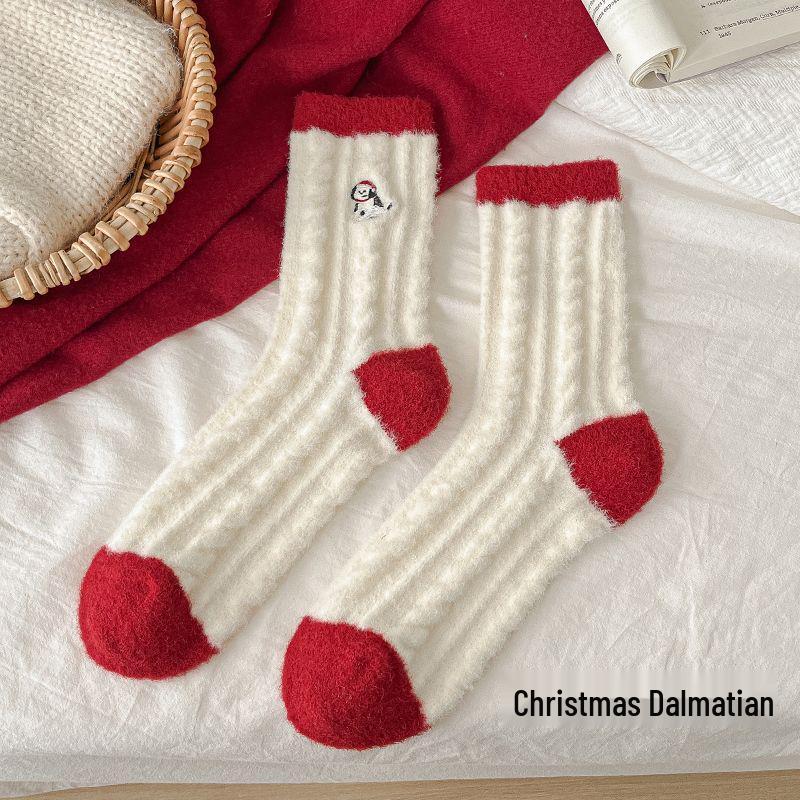 Women's Winter Coral Fleece Socks with Velvet Lining - Thick, Warm Red Christmas Socks with Embroidered Australian Wool for Benmingnian and Sleep.