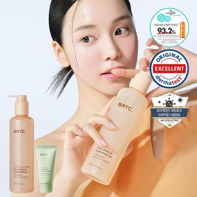BRTC Anti-Pollution & Full Makeup Reinigungsöl 300ml special (+ 20ml Schaum inklusive)