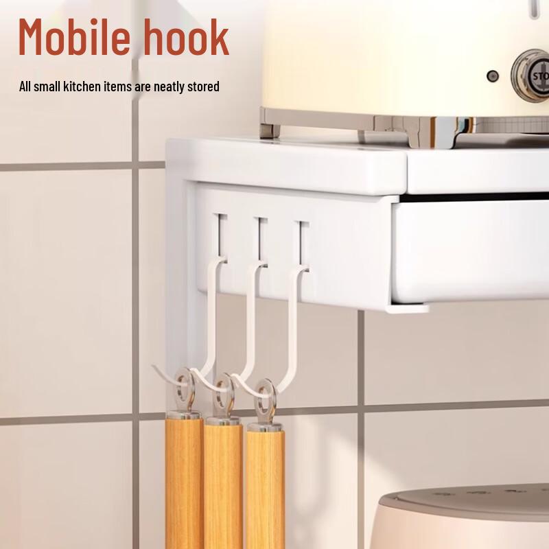 Cloud Frost Kitchen Countertop Storage Rack