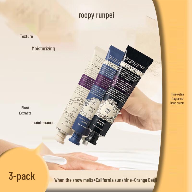 Runpei Hand Cream Poetry Collection 3-Piece Set