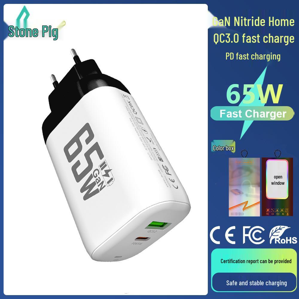 65W PD QC 3.0 GaN USB Charger, EU/US Spec for Fast Charging Laptops (9V/12V)