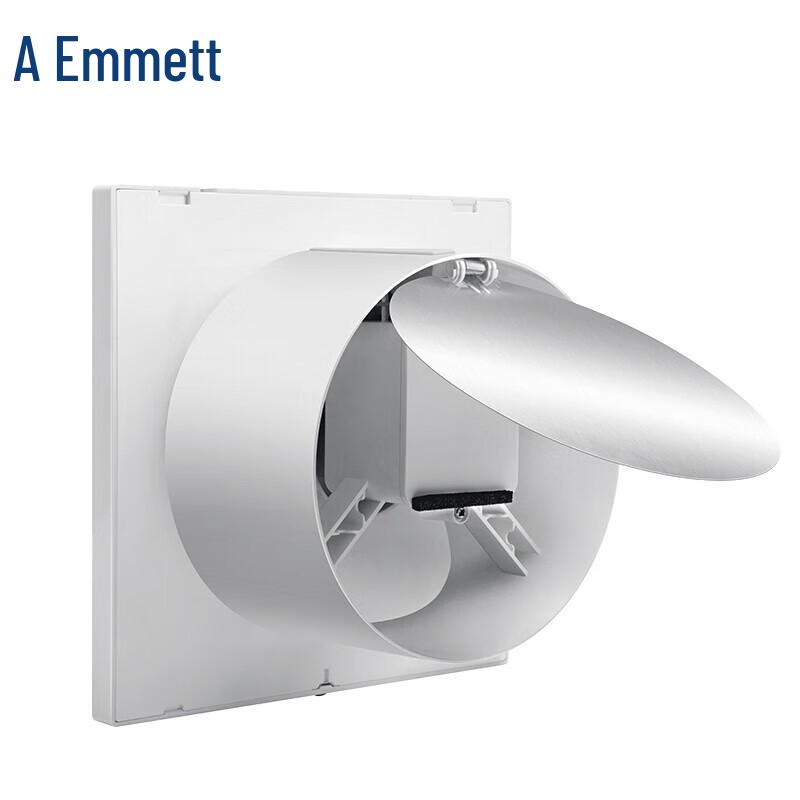 Airmate Industrial Commercial Window/Wall Mount Exhaust Fan
