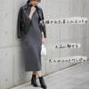 One Ambu Knit Long High Loose Dark One Size Fits All Women's Dress, Sleeves, Neck, Fit, Autumn/Winter, Gray,