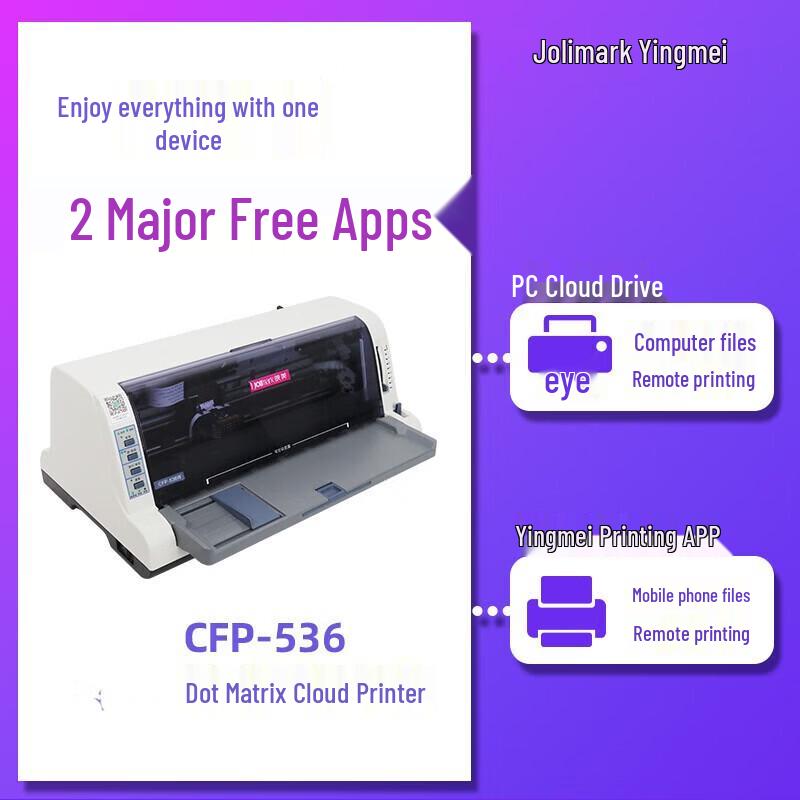 Jolimark CFP-536W Wireless Remote Cloud Dot Matrix Printer CN Plug (adapter Included)