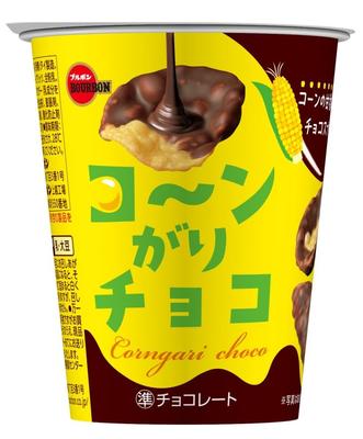 Kukuřičná čokoláda Bourbon 37g x 12 kusů