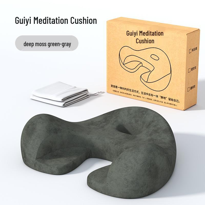Подушка для медитации Zen из пены с эффектом памяти для сидения со скрещенными ногами Upgraded: 74*61.5*20
