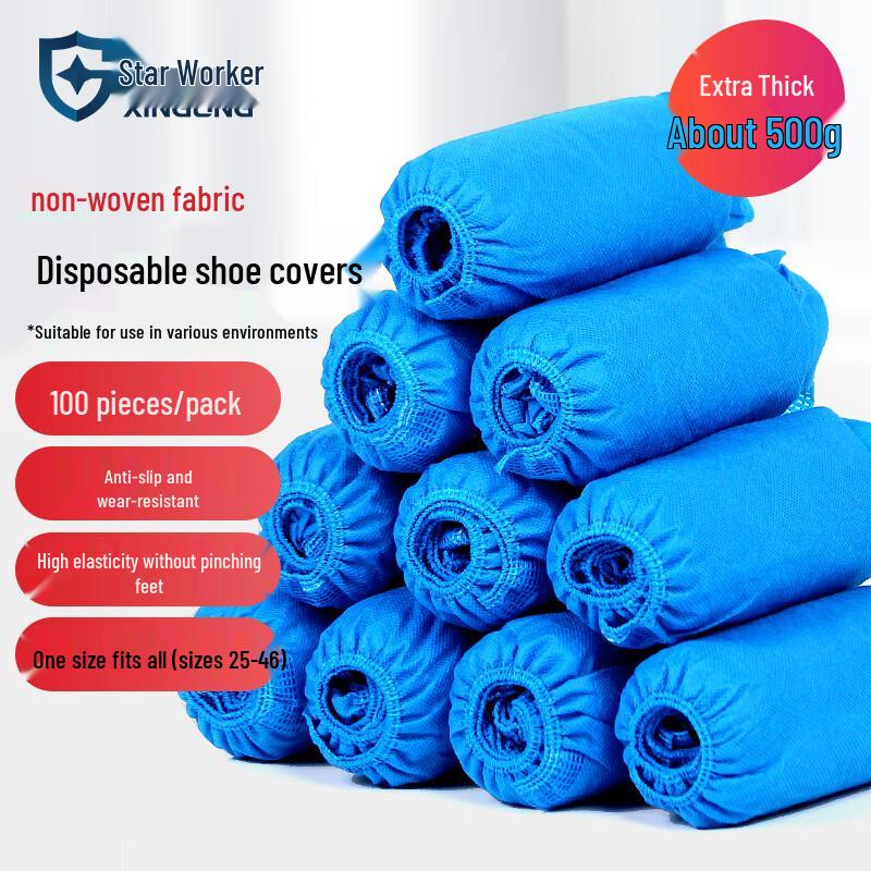 Xinggong Disposable Non-Woven Shoe Covers One Size