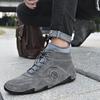 Men's High Top Genuine Leather Martin Boots - Warm Cotton Lined, Large Size, Korean Style, Perfect for Autumn & Winter