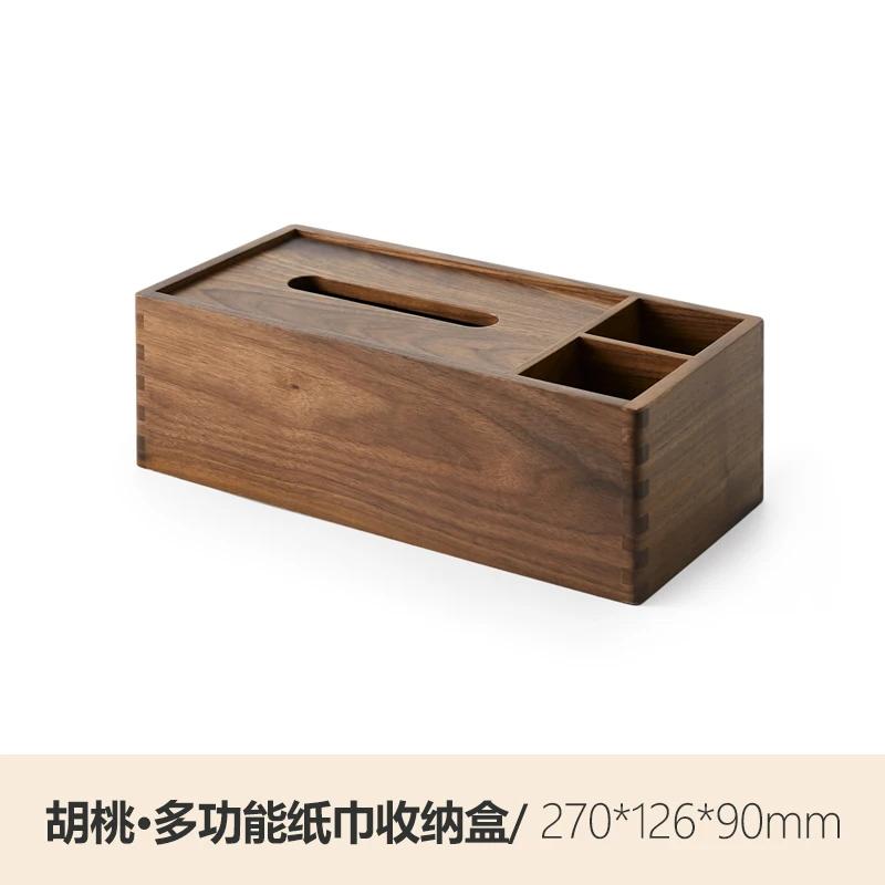 Black Walnut Desktop Storage Box - Creative Organizer for Remote Controls & Sundries, Solid Wood Living Room Decor
