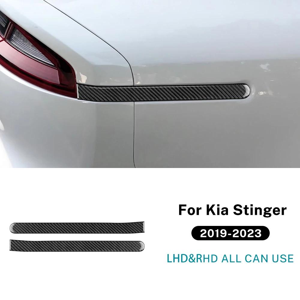 Real Soft Carbon Fiber Sticker For Kia Stinger      LHD RHD Car Rear Brake Light Strip Trim Accessories Black Carbon