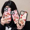 Animated S-Strawberry S-Shortcake Phone Case For IPhone 17 16 Pro Max 11 12 13 14 15 Hard PC+TPU Bracket Back Cover
