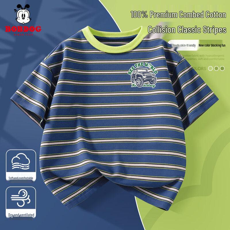 BOBDOG Boys  2026 Collection Short Sleeve T-Shirt 110