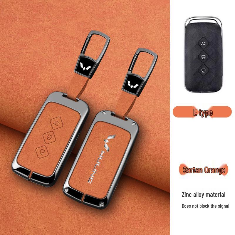 Wuling Hongguang Mini EV Key Case for Bingo, Hongguang S/S3, Jiachen, Star Chima, Macaron, and Kaijie.