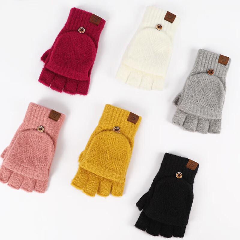 Adult Winter Half-Finger Flip-Top Gloves