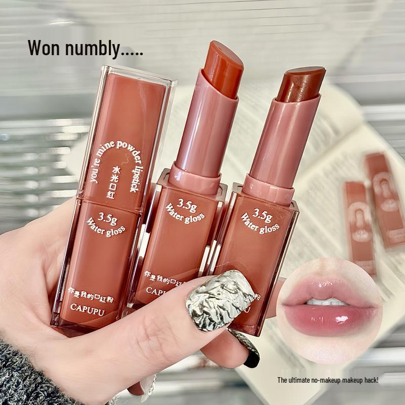 

CAPUPU Moisturizing and Nourishing Long-lasting Mirror Finish Lip Gloss Lipstick