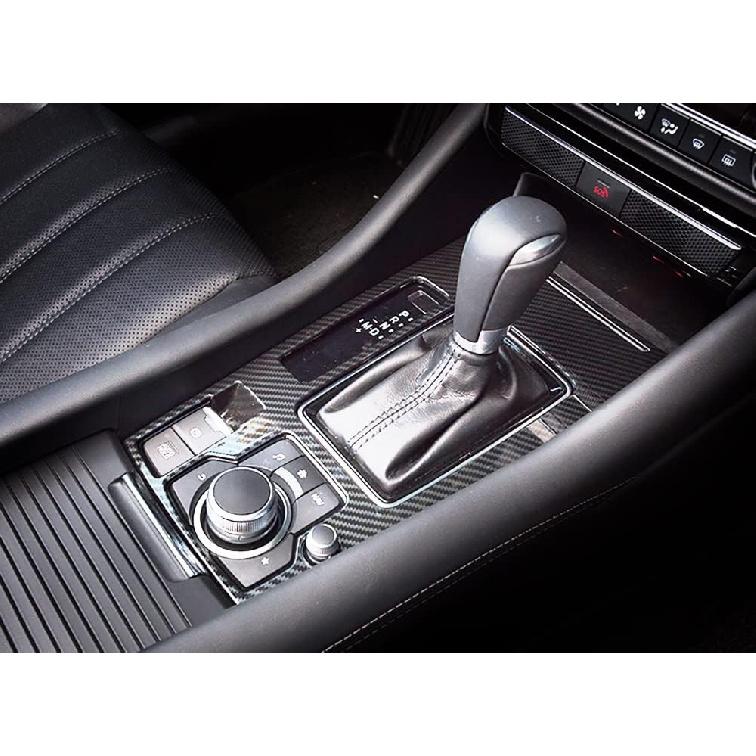 Kadore Interior Gear Shift Panel Frame Cover Trim for 2018-2022 2023 2024 Mazda 6 Carbon Fiber Pattern (Left Hand Drive) 1pc