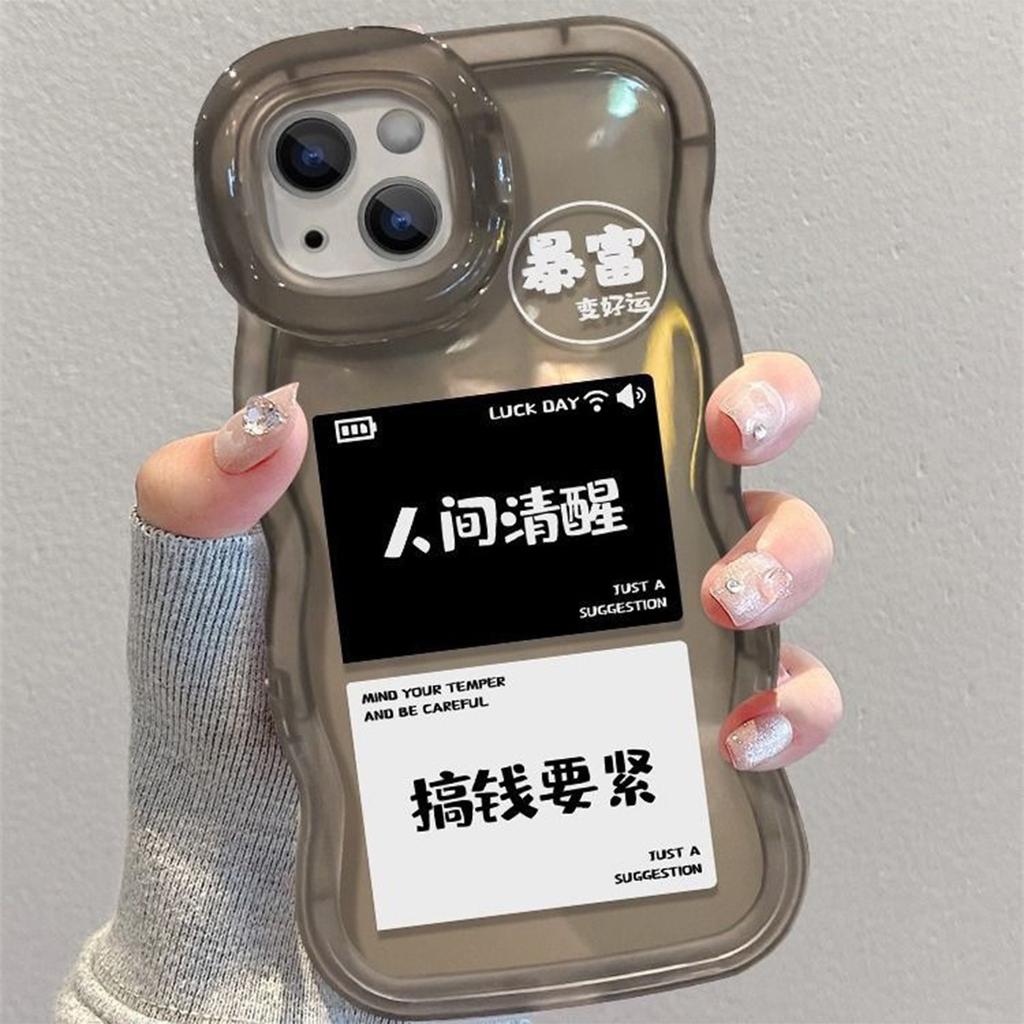 Für Apple Handyhülle Huaqiangbei Handyhülle für Apple Handyhülle Muster