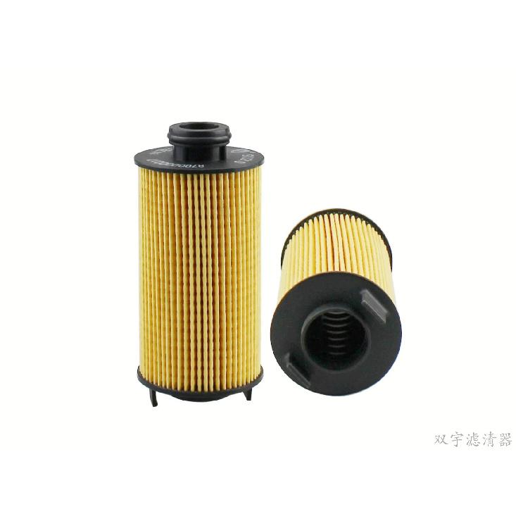 

A700000017 Car Oil Filter SY1210 For Borgward BX5 BX6 BX7 TS 2017 2018 Foton Series Models Car Accessories 1pcs