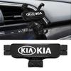 ACO1  Car Phone Holder 360 Rotation Gravity Auto Grip Bracket For Kia Morning Picanto Rio Stonic Sportage Ceed Optima Forte 5 3 4 K7 K