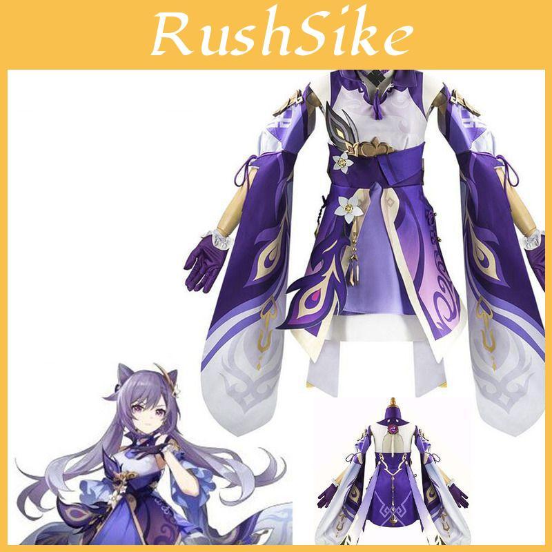 Stunning Genshin Impact Keqing Cosplay Clothing Perfect For Festivals And Performances