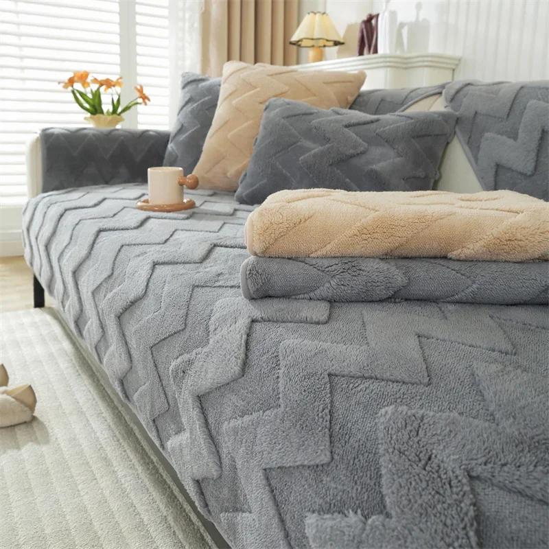 

1PC Wave Striped Plush Sofa Cover Nordic Solid Color Sofa Towel Non-slip Couch Slipcovers Sofa Mats for Living Room Home Decor 70x70cm 1pc