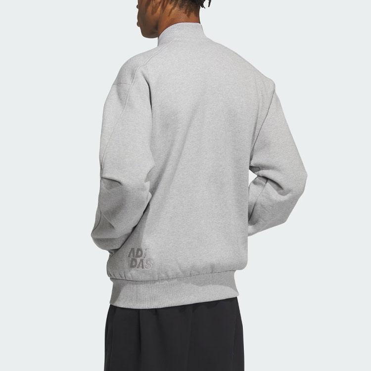 Adidas Bomber All Season Full-Zip Jacket Men Jacket Medium-Gray IX6819