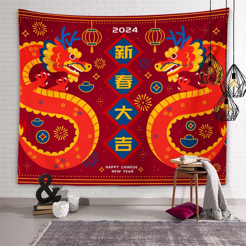 Китайский Новый год 2024 года — фото 6