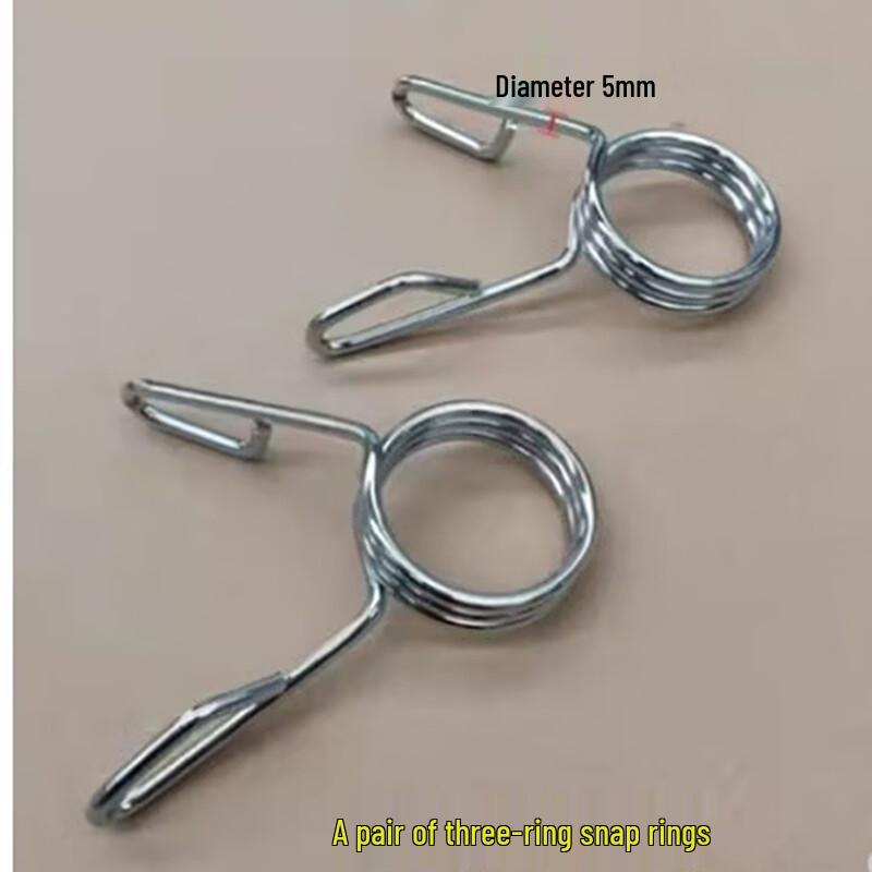Barbell Olympic Spring Collars
